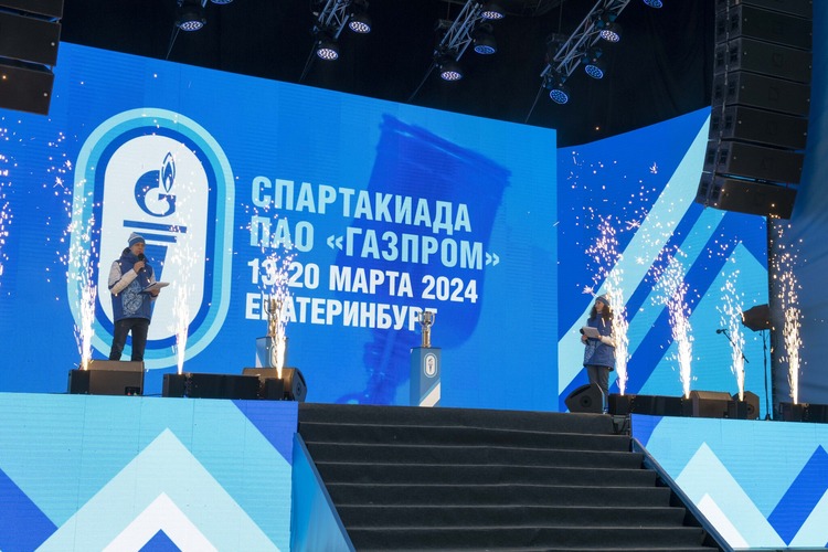 На Спартакиаде ПАО «Газпром» в Екатеринбурге впервые были представлены переходящие кубки, которые достанутся командам  победителям первой и второй лиг.